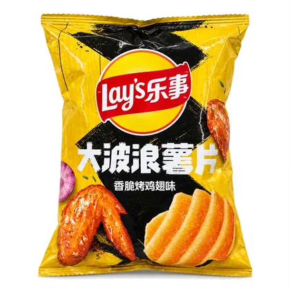 Batata Lay's sabor asinha de frango
