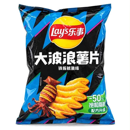 Batata Lay's sabor lula na chapa